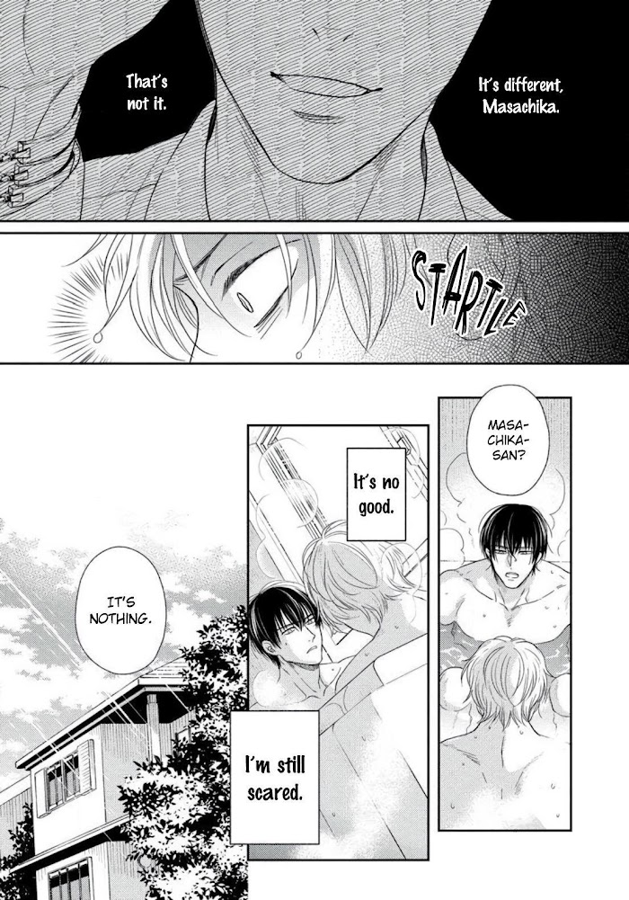 Read Sugar to Mustard chapter 3 image 12 on Lezhin