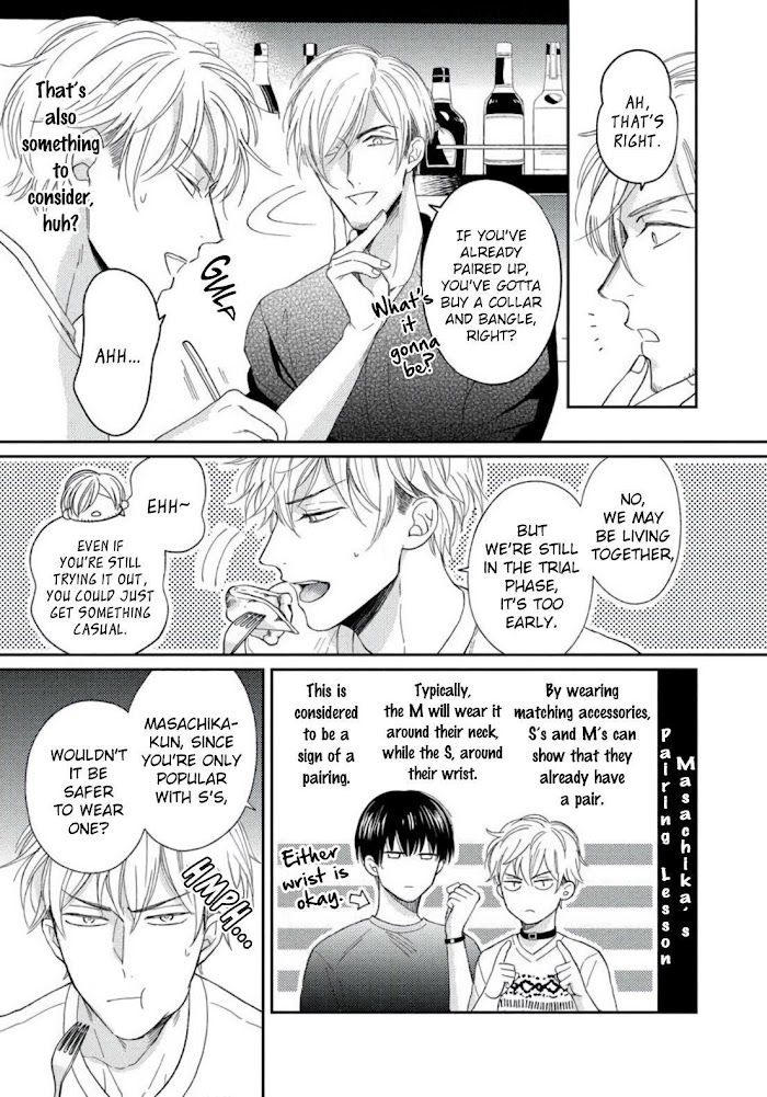 Read Sugar to Mustard chapter 3 image 14 on Lezhin