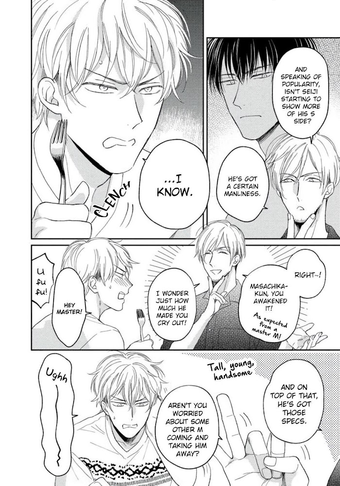 Read Sugar to Mustard chapter 3 image 15 on Lezhin