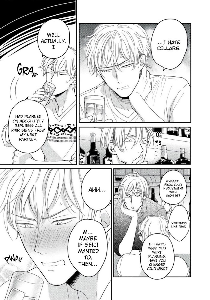 Read Sugar to Mustard chapter 3 image 16 on Lezhin