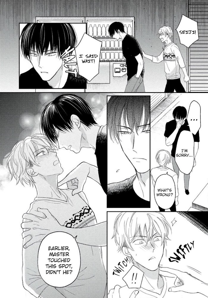 Read Sugar to Mustard chapter 3 image 19 on Lezhin