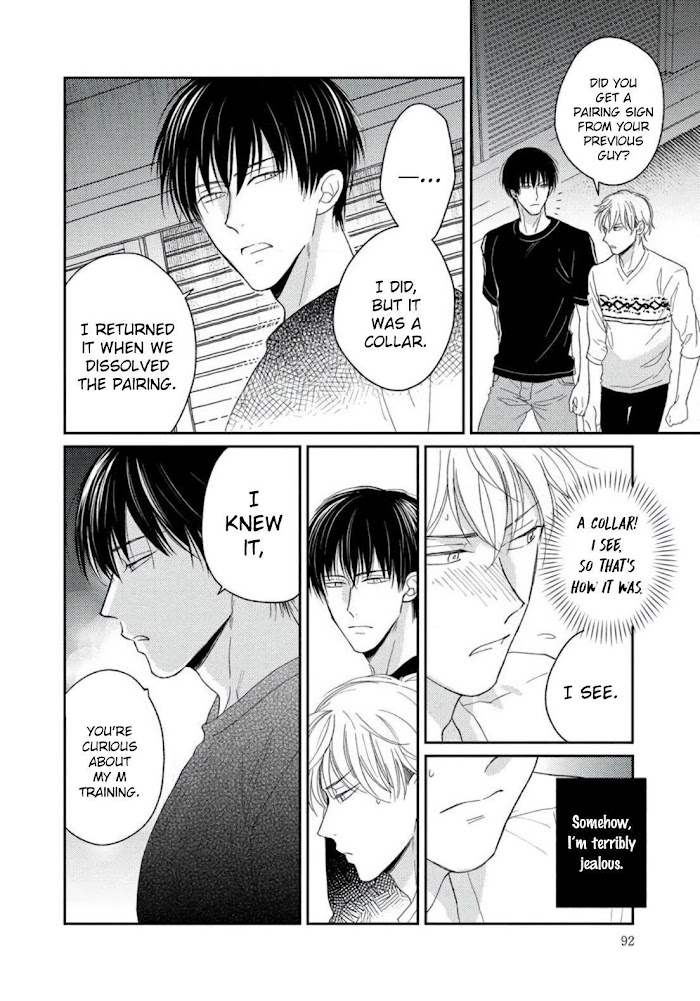Read Sugar to Mustard chapter 3 image 21 on Lezhin