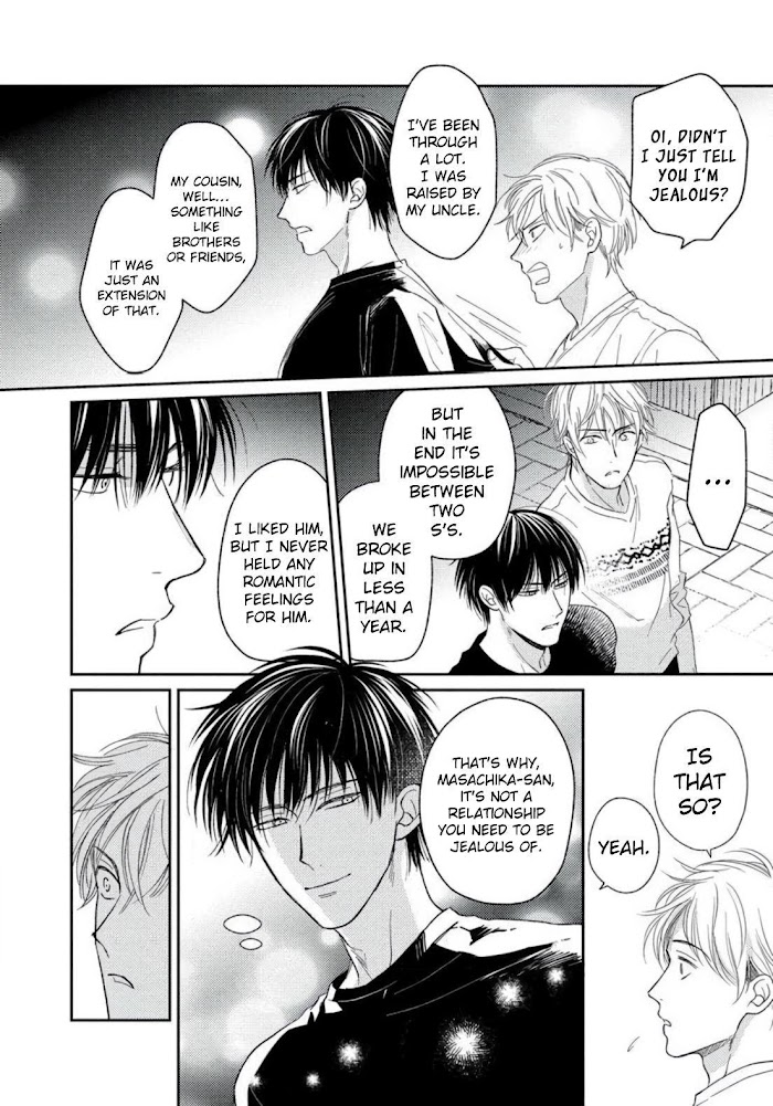 Read Sugar to Mustard chapter 3 image 23 on Lezhin