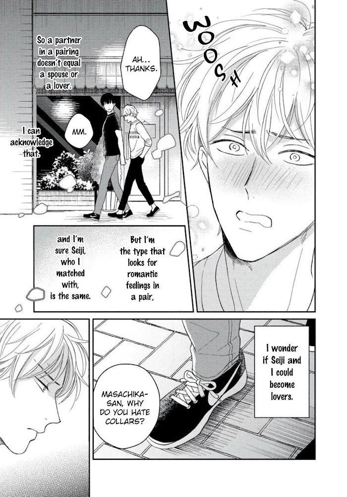 Read Sugar to Mustard chapter 3 image 24 on Lezhin
