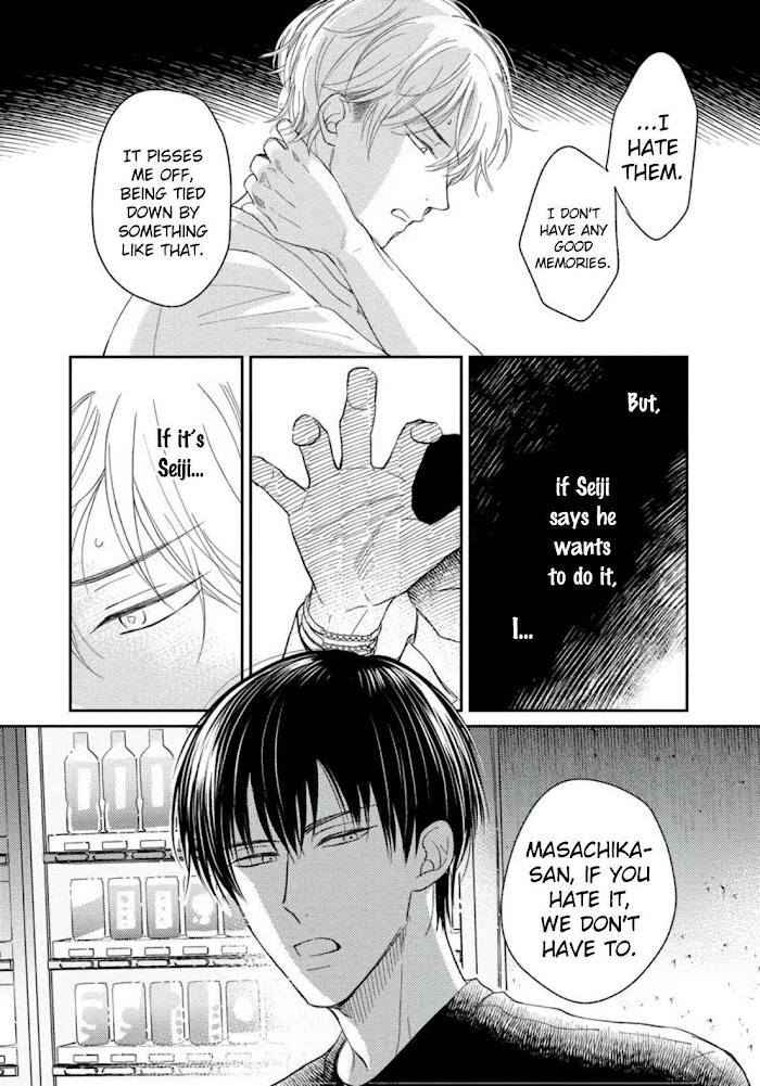 Read Sugar to Mustard chapter 3 image 25 on Lezhin