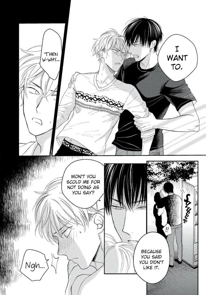 Read Sugar to Mustard chapter 3 image 27 on Lezhin