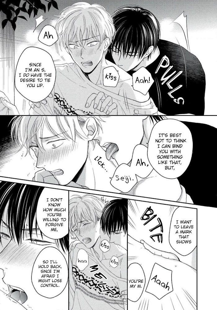 Read Sugar to Mustard chapter 3 image 28 on Lezhin