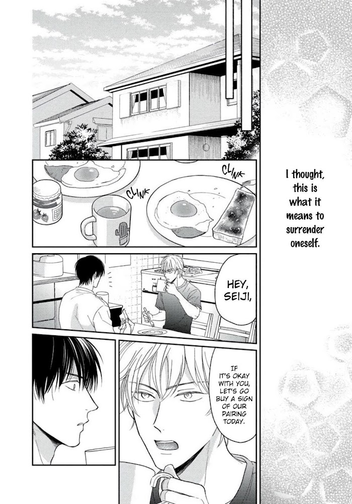 Read Sugar to Mustard chapter 3 image 31 on Lezhin