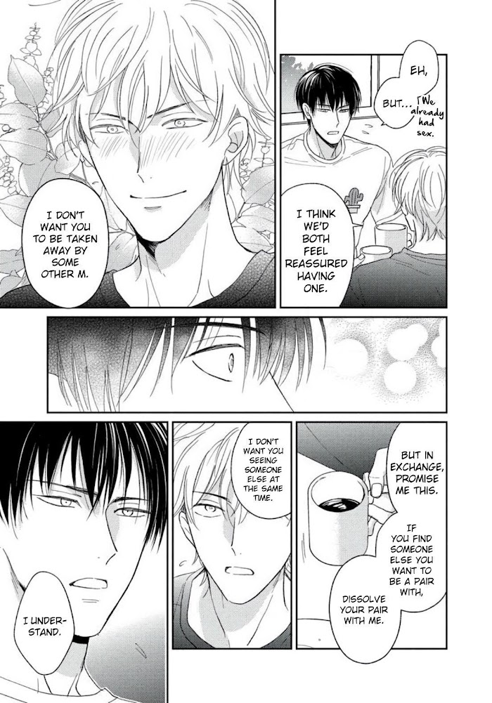 Read Sugar to Mustard chapter 3 image 32 on Lezhin