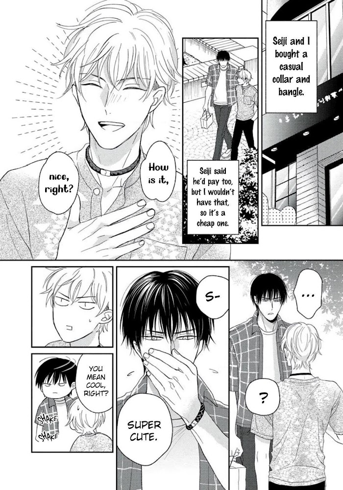 Read Sugar to Mustard chapter 3 image 33 on Lezhin