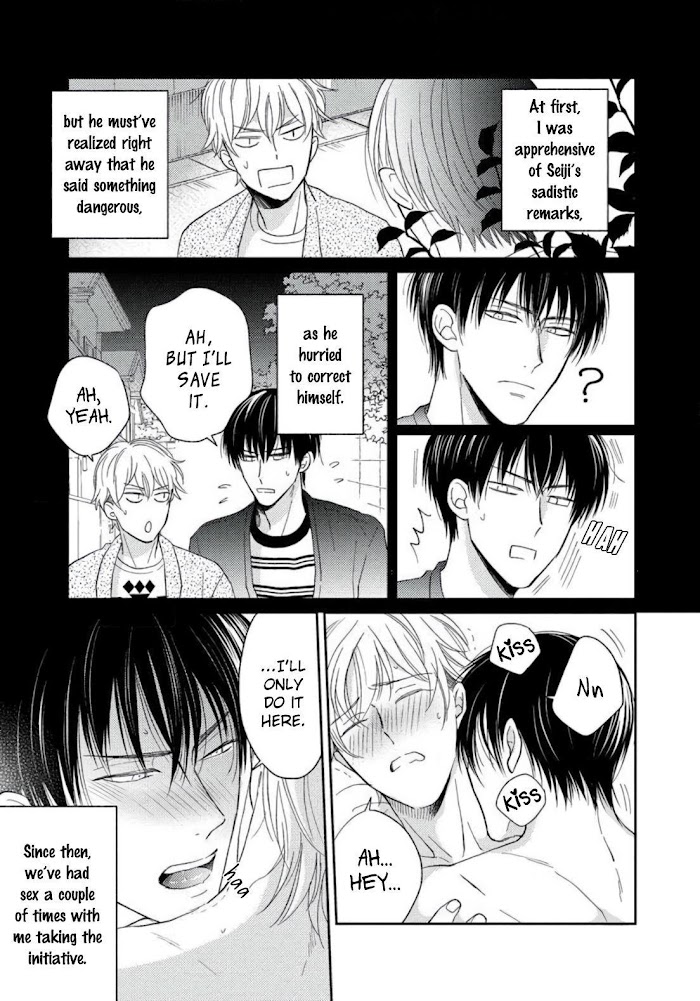 Read Sugar to Mustard chapter 3 image 4 on Lezhin