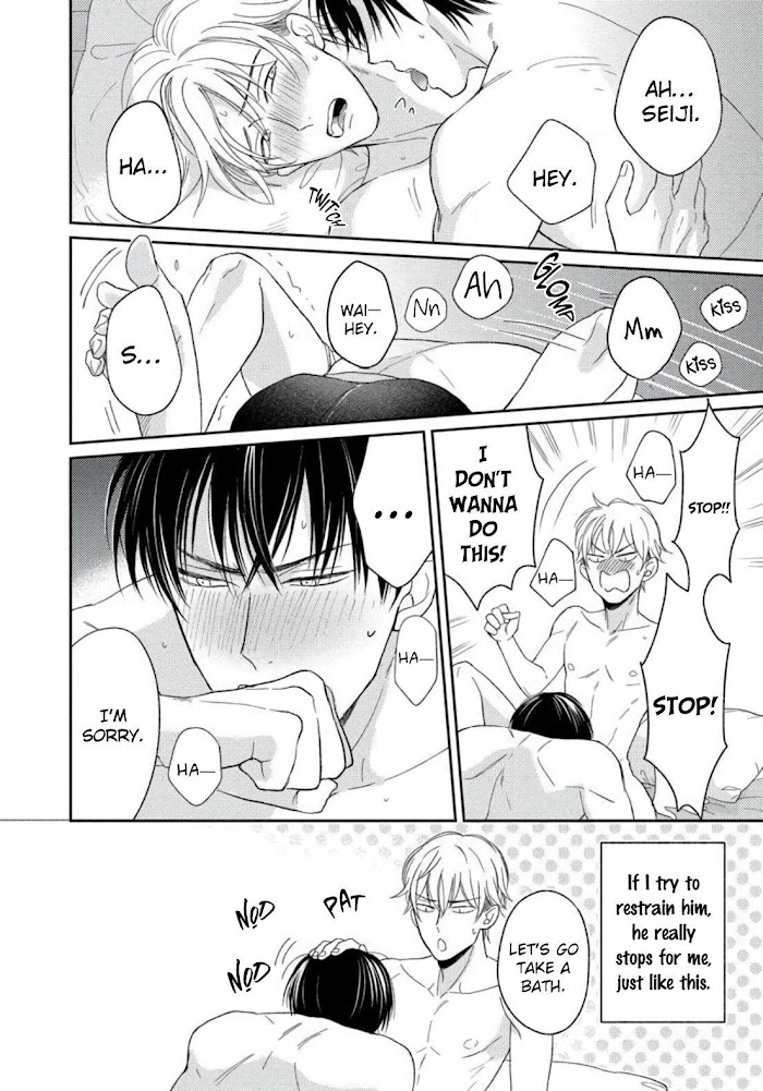 Read Sugar to Mustard chapter 3 image 5 on Lezhin
