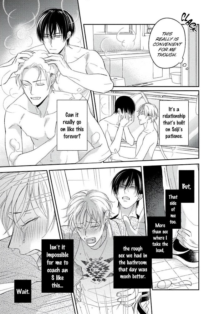 Read Sugar to Mustard chapter 3 image 6 on Lezhin