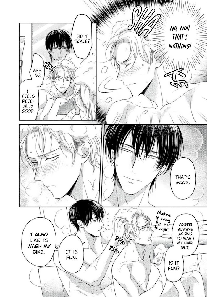 Read Sugar to Mustard chapter 3 image 7 on Lezhin