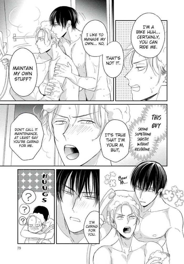 Read Sugar to Mustard chapter 3 image 8 on Lezhin