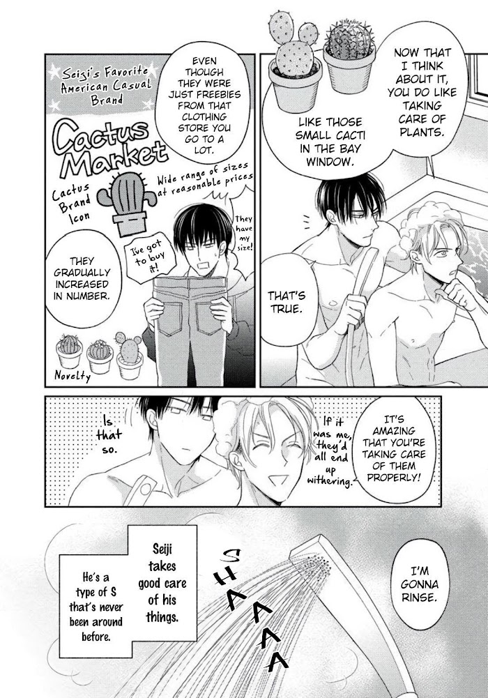 Read Sugar to Mustard chapter 3 image 9 on Lezhin
