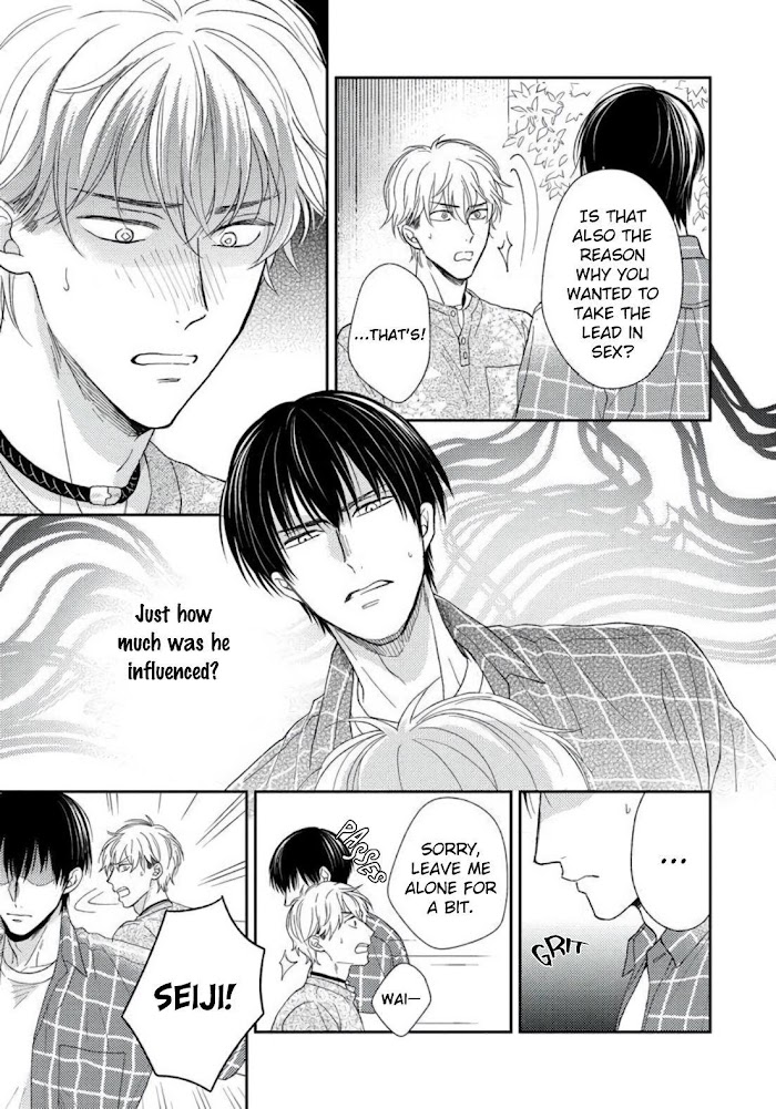 Read Sugar to Mustard chapter 4 image 14 on Lezhin