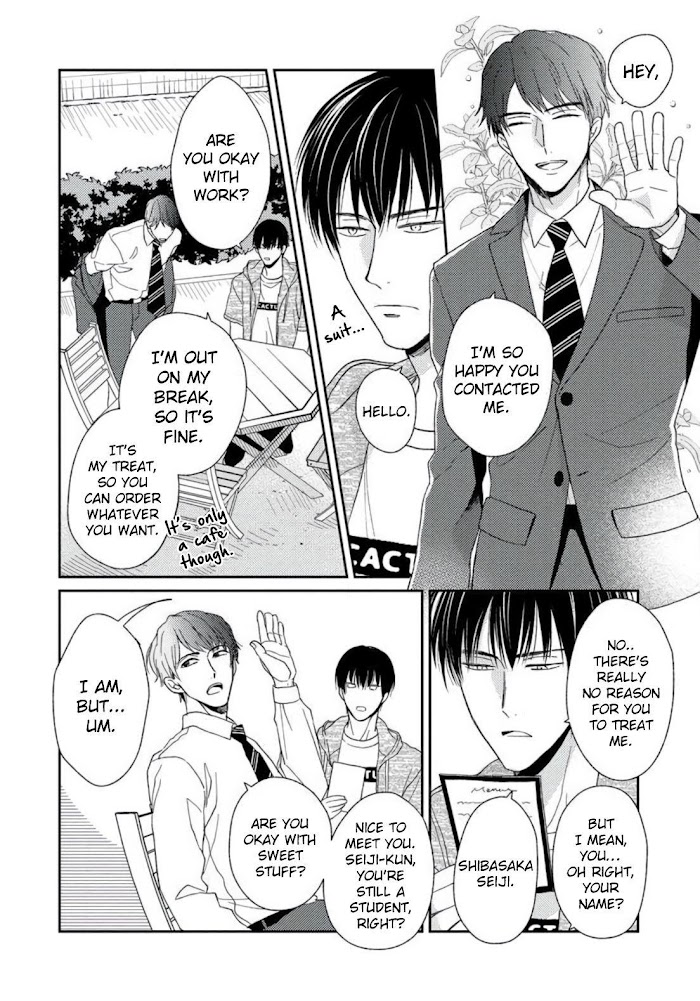 Read Sugar to Mustard chapter 4 image 17 on Lezhin