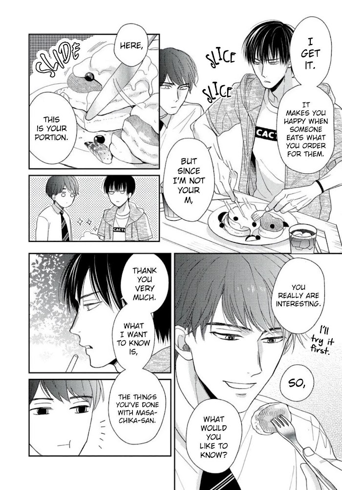 Read Sugar to Mustard chapter 4 image 19 on Lezhin