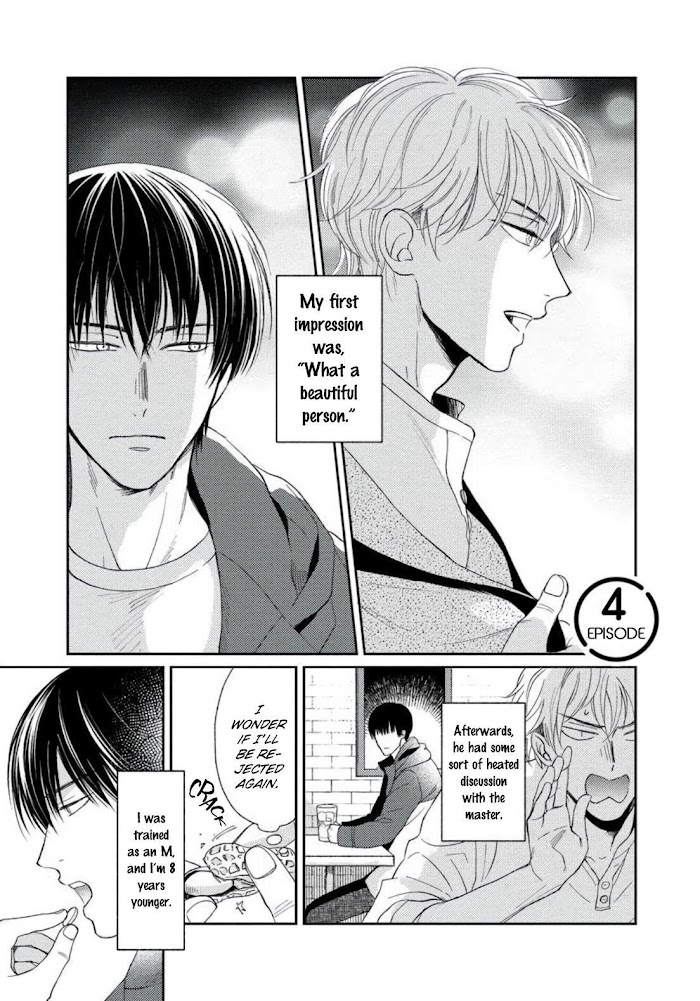 Read Sugar to Mustard chapter 4 image 2 on Lezhin