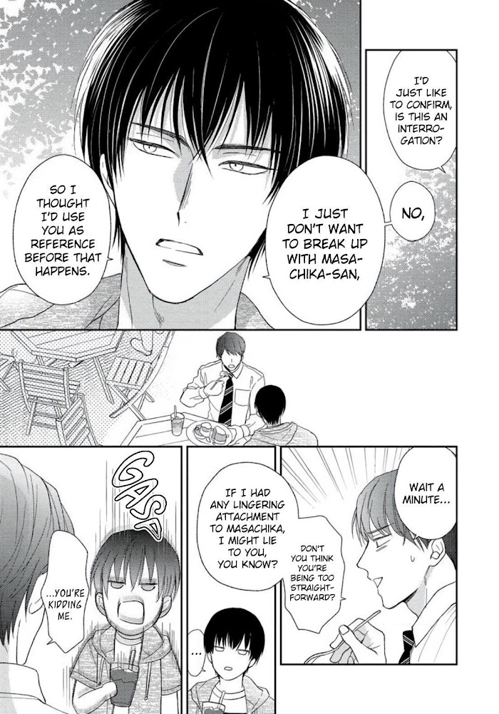 Read Sugar to Mustard chapter 4 image 20 on Lezhin