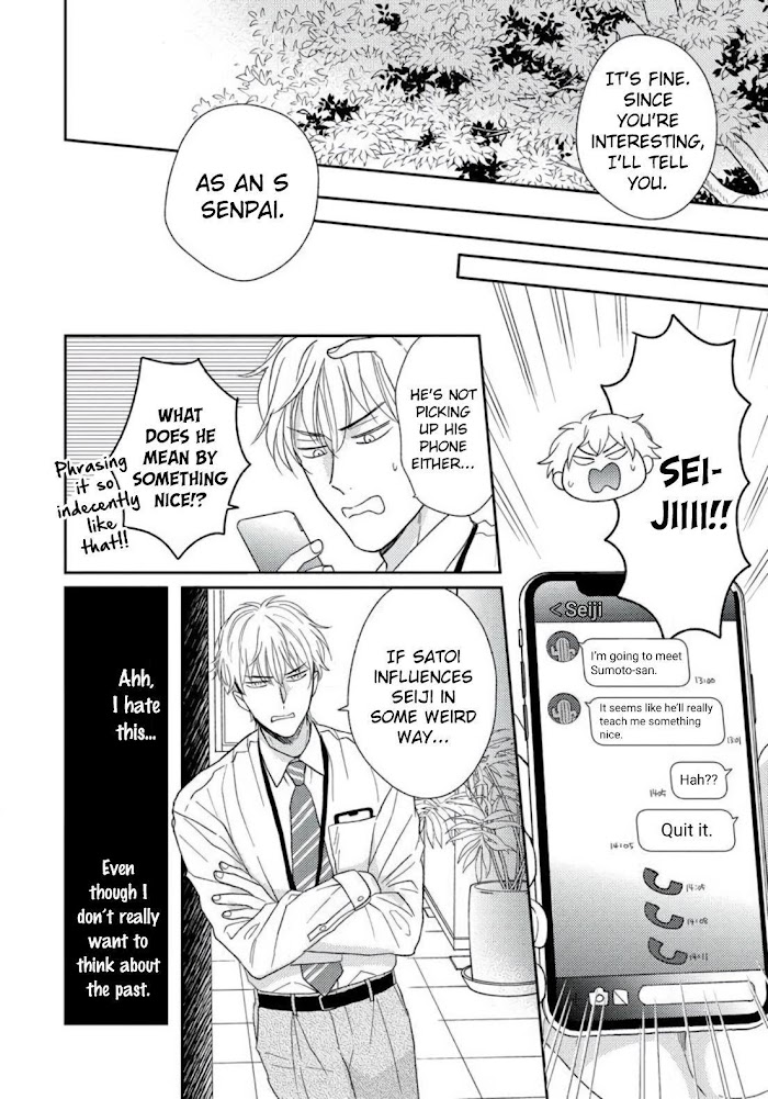 Read Sugar to Mustard chapter 4 image 21 on Lezhin