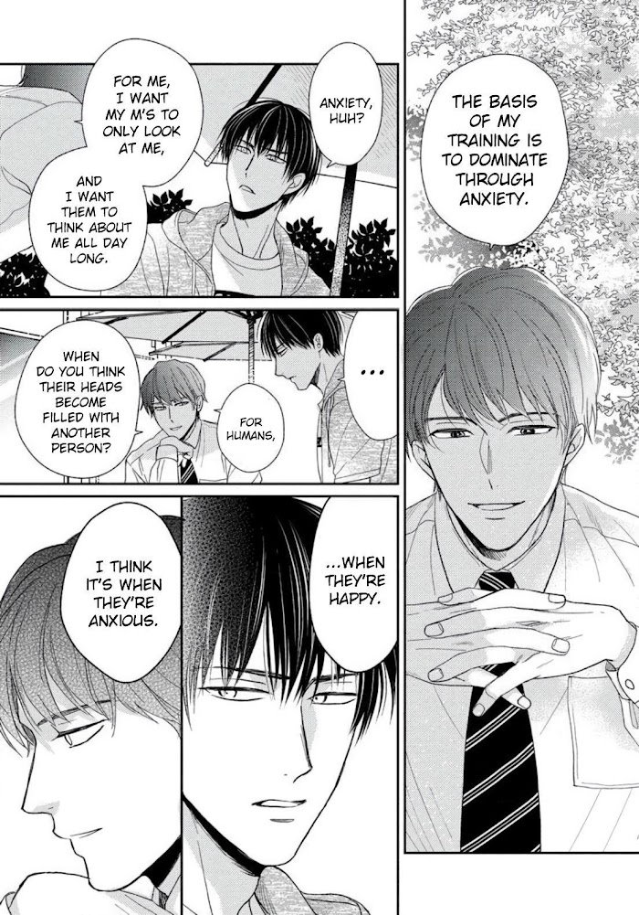 Read Sugar to Mustard chapter 4 image 22 on Lezhin