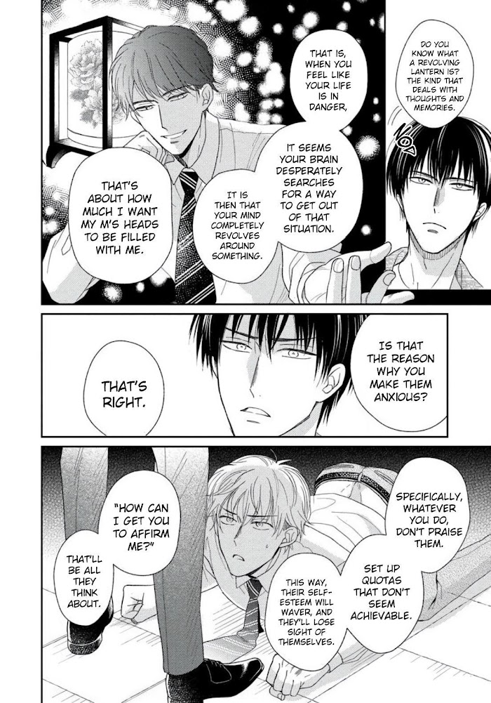 Read Sugar to Mustard chapter 4 image 23 on Lezhin