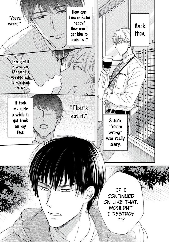 Read Sugar to Mustard chapter 4 image 24 on Lezhin