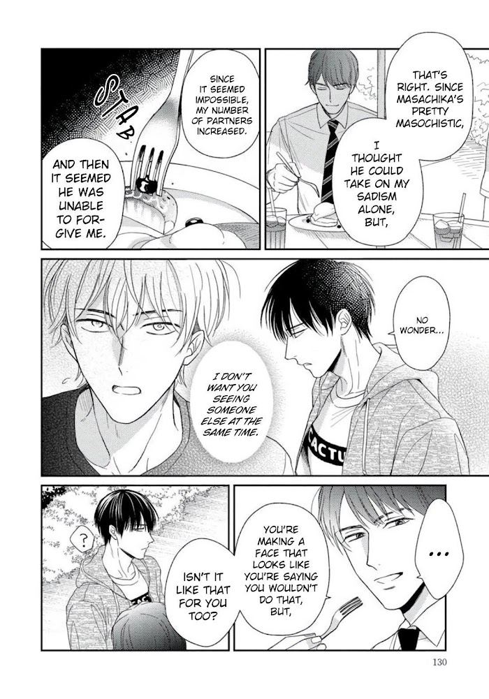 Read Sugar to Mustard chapter 4 image 25 on Lezhin