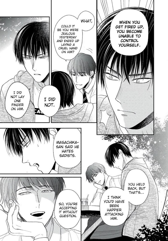 Read Sugar to Mustard chapter 4 image 26 on Lezhin
