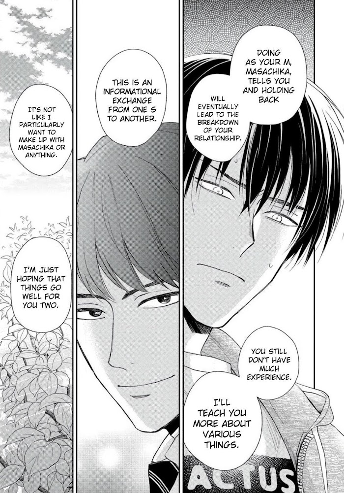 Read Sugar to Mustard chapter 4 image 28 on Lezhin