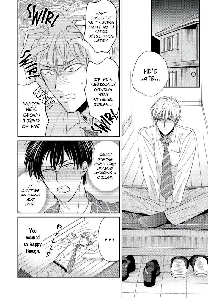 Read Sugar to Mustard chapter 4 image 29 on Lezhin