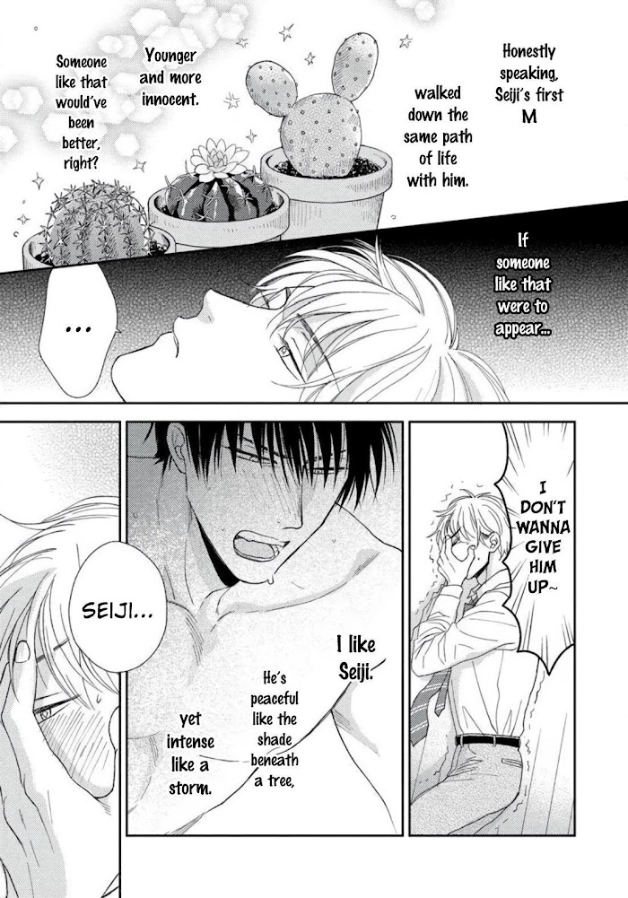 Read Sugar to Mustard chapter 4 image 30 on Lezhin