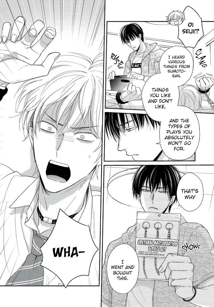 Read Sugar to Mustard chapter 4 image 33 on Lezhin