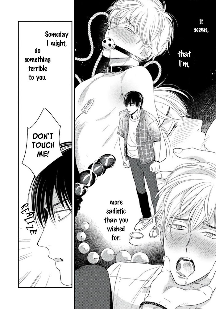 Read Sugar to Mustard chapter 4 image 5 on Lezhin