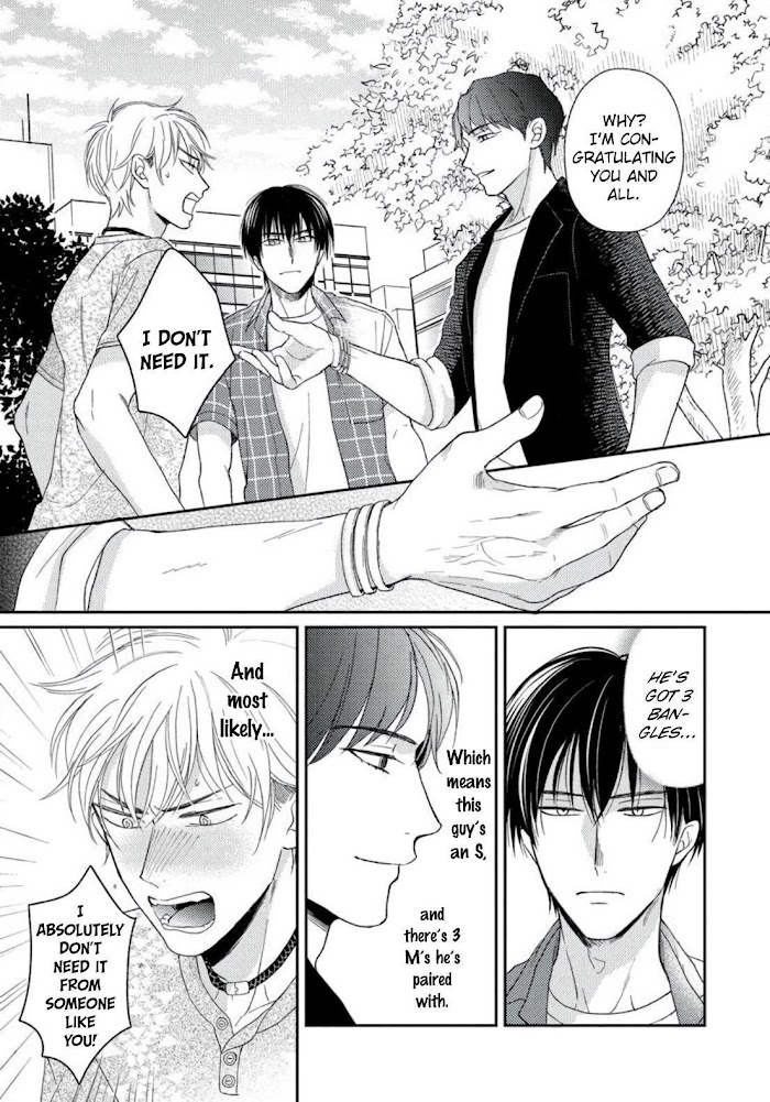 Read Sugar to Mustard chapter 4 image 6 on Lezhin