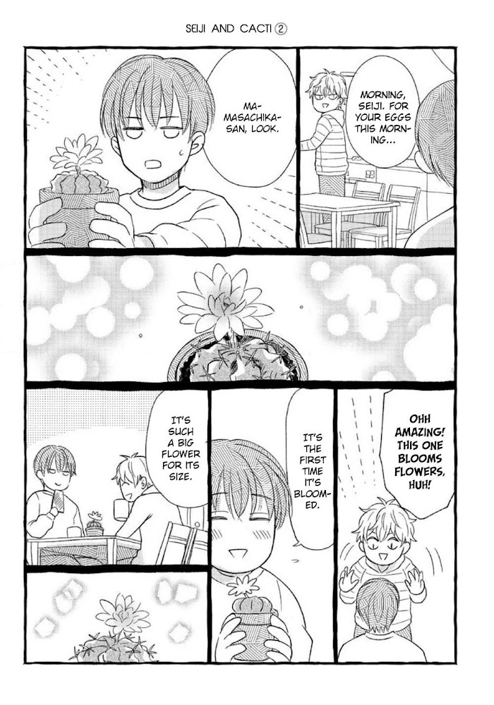 Read Sugar to Mustard chapter 5.1 image 12 on Lezhin