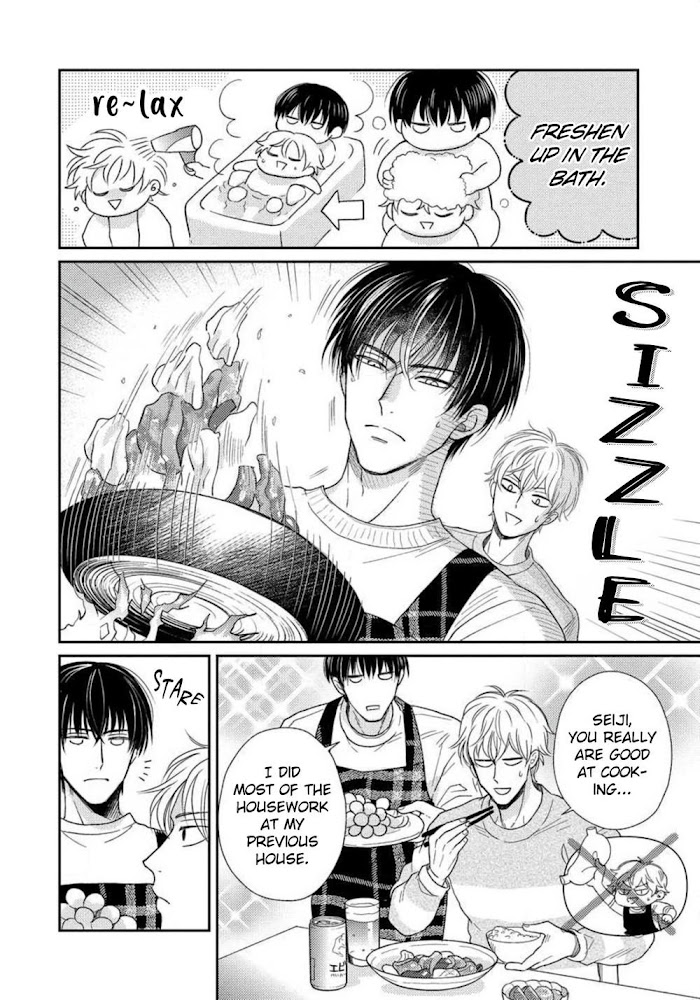 Read Sugar to Mustard chapter 5.1 image 5 on Lezhin