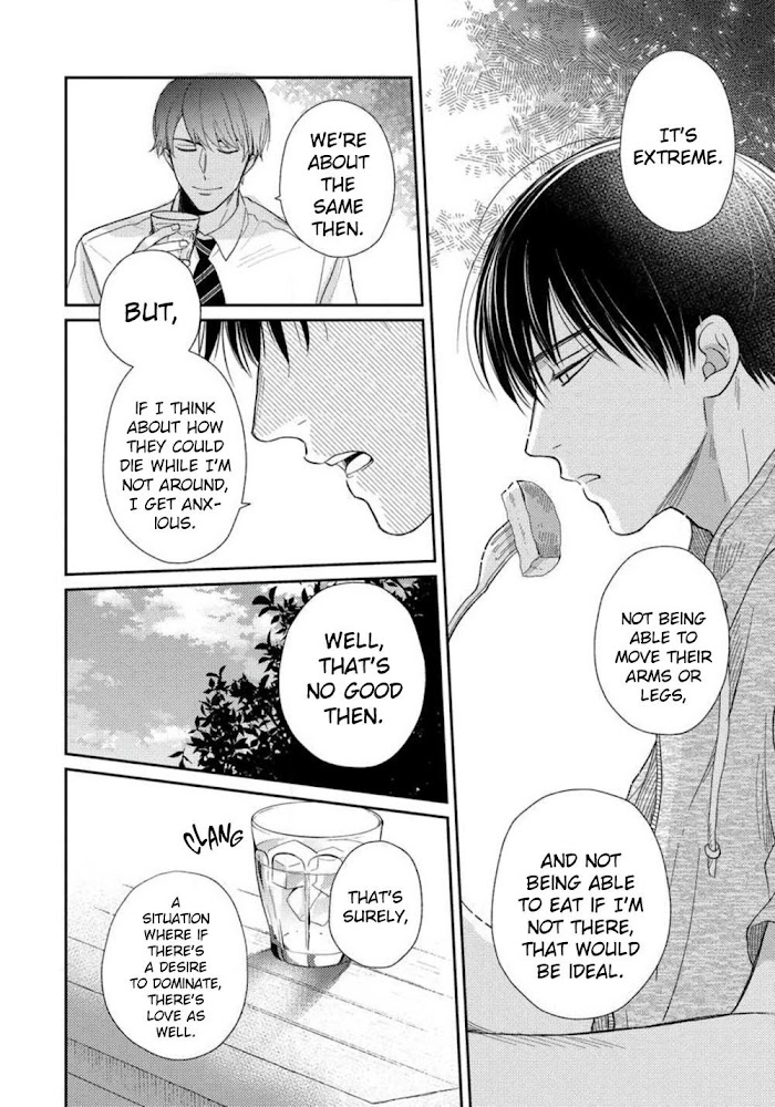 Read Sugar to Mustard chapter 5.1 image 7 on Lezhin