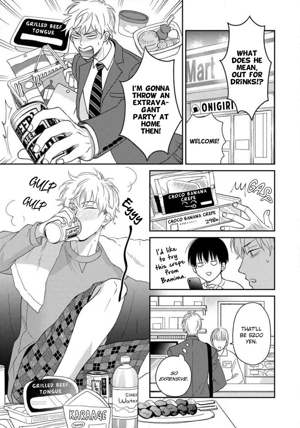 Read Sugar to Mustard chapter 5.3 image 12 on Lezhin