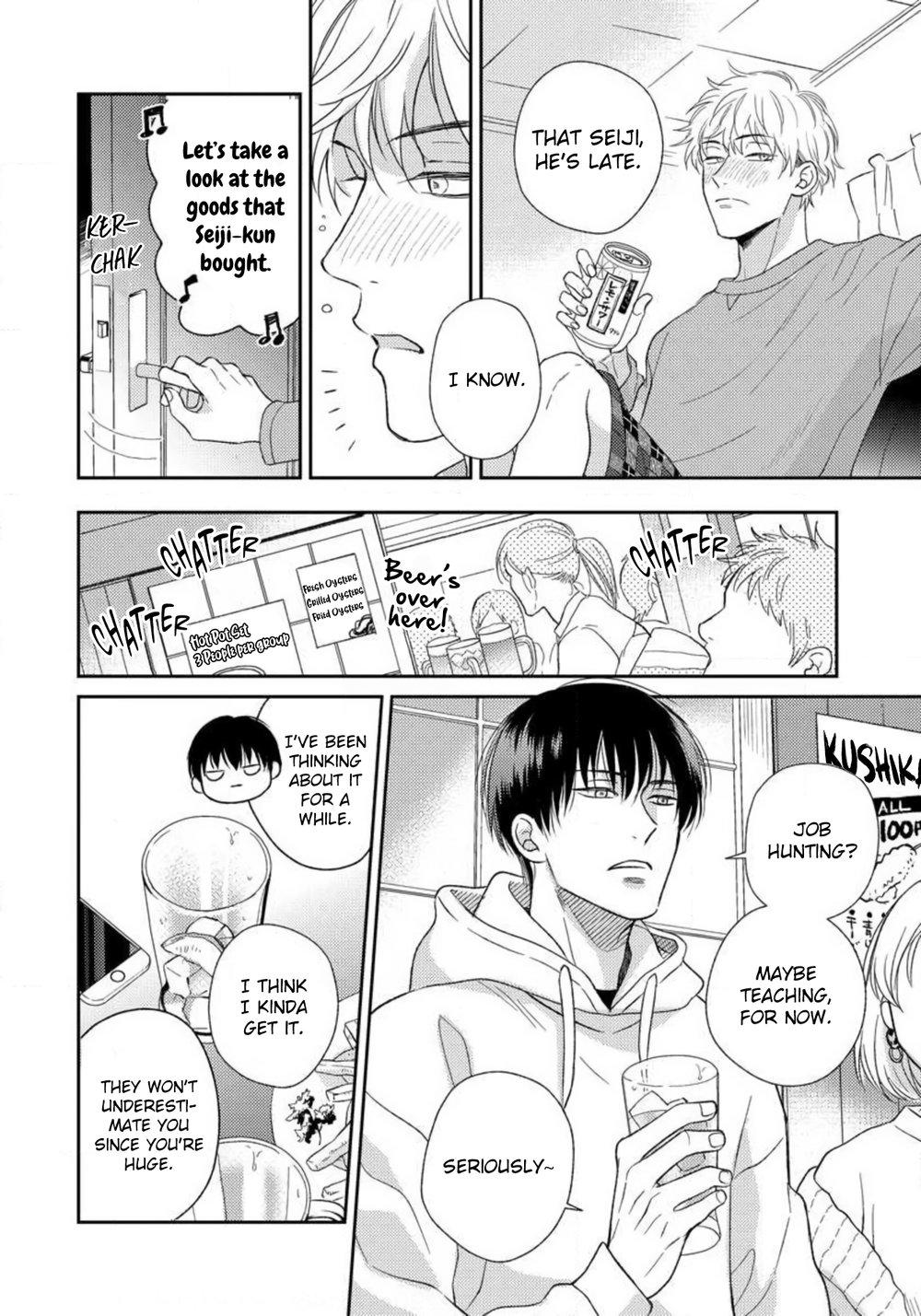 Read Sugar to Mustard chapter 5.3 image 13 on Lezhin
