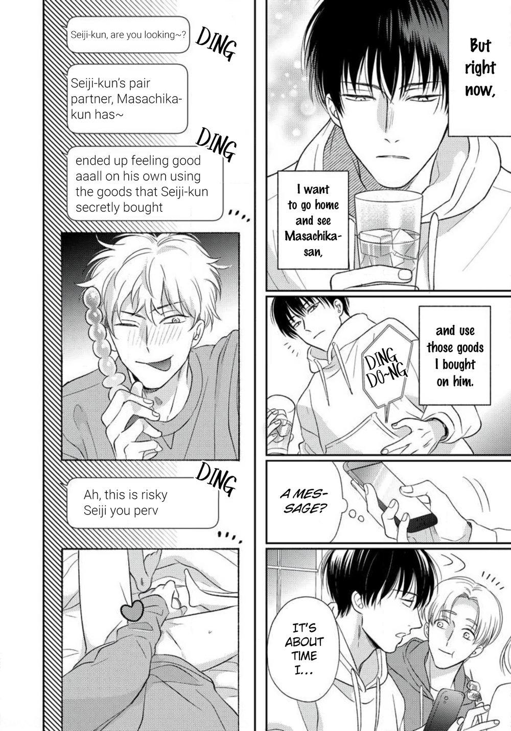 Read Sugar to Mustard chapter 5.3 image 15 on Lezhin