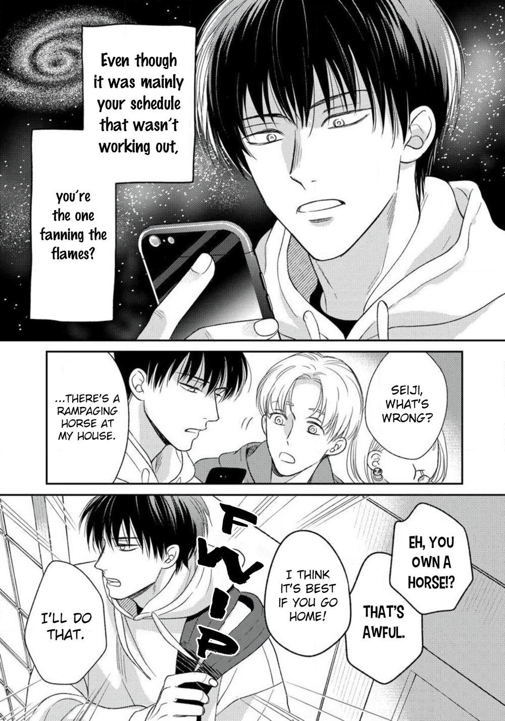 Read Sugar to Mustard chapter 5.3 image 16 on Lezhin