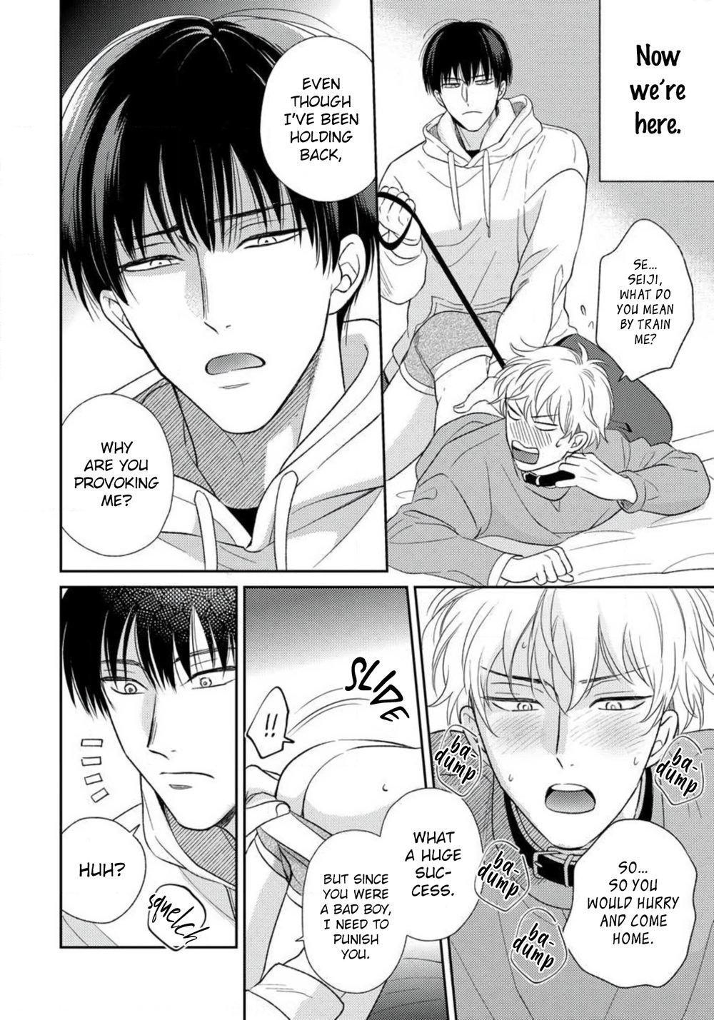 Read Sugar to Mustard chapter 5.3 image 17 on Lezhin