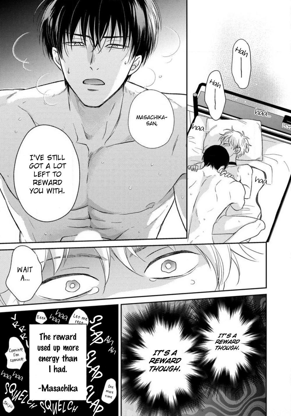 Read Sugar to Mustard chapter 5.3 image 26 on Lezhin