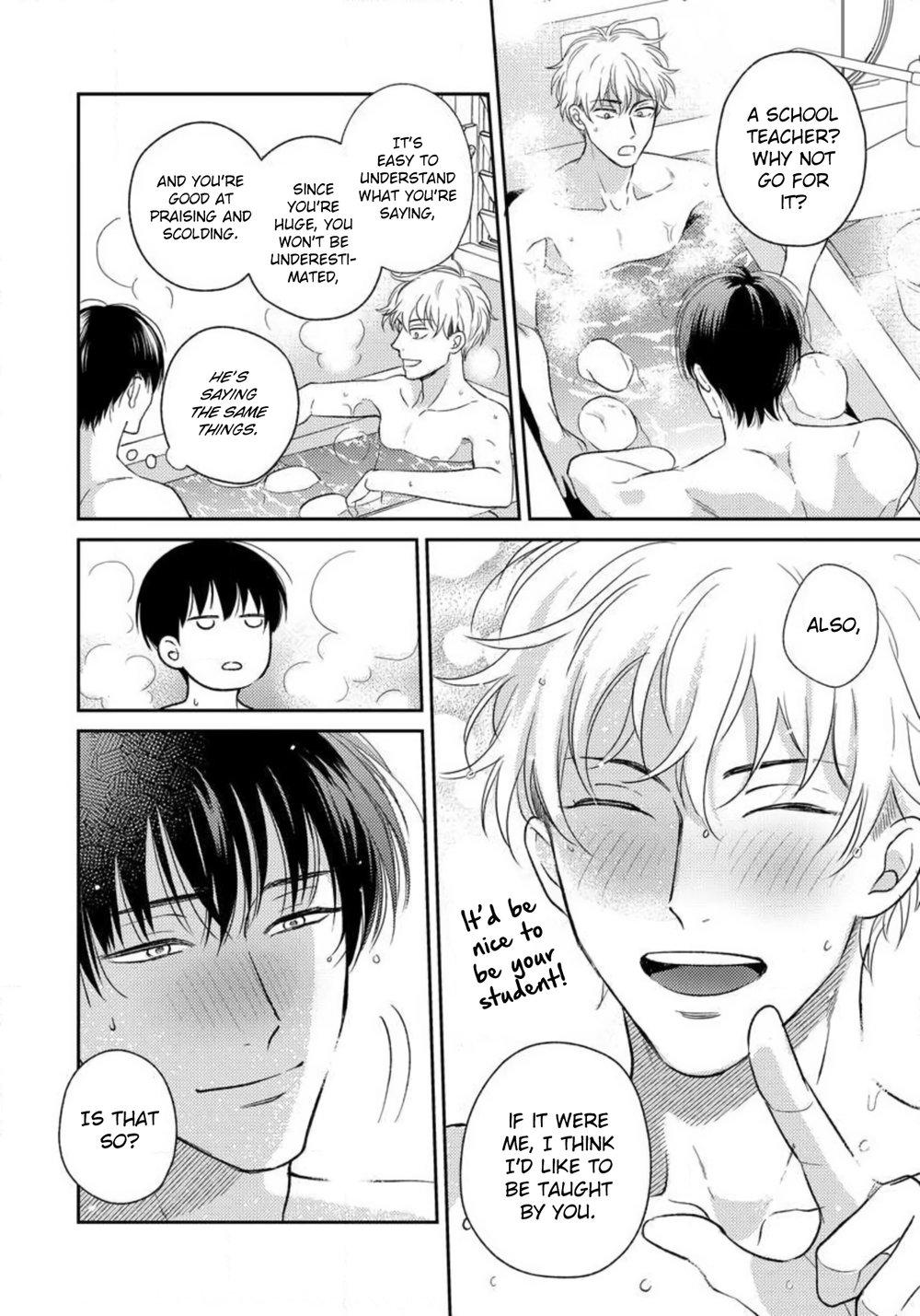 Read Sugar to Mustard chapter 5.3 image 27 on Lezhin