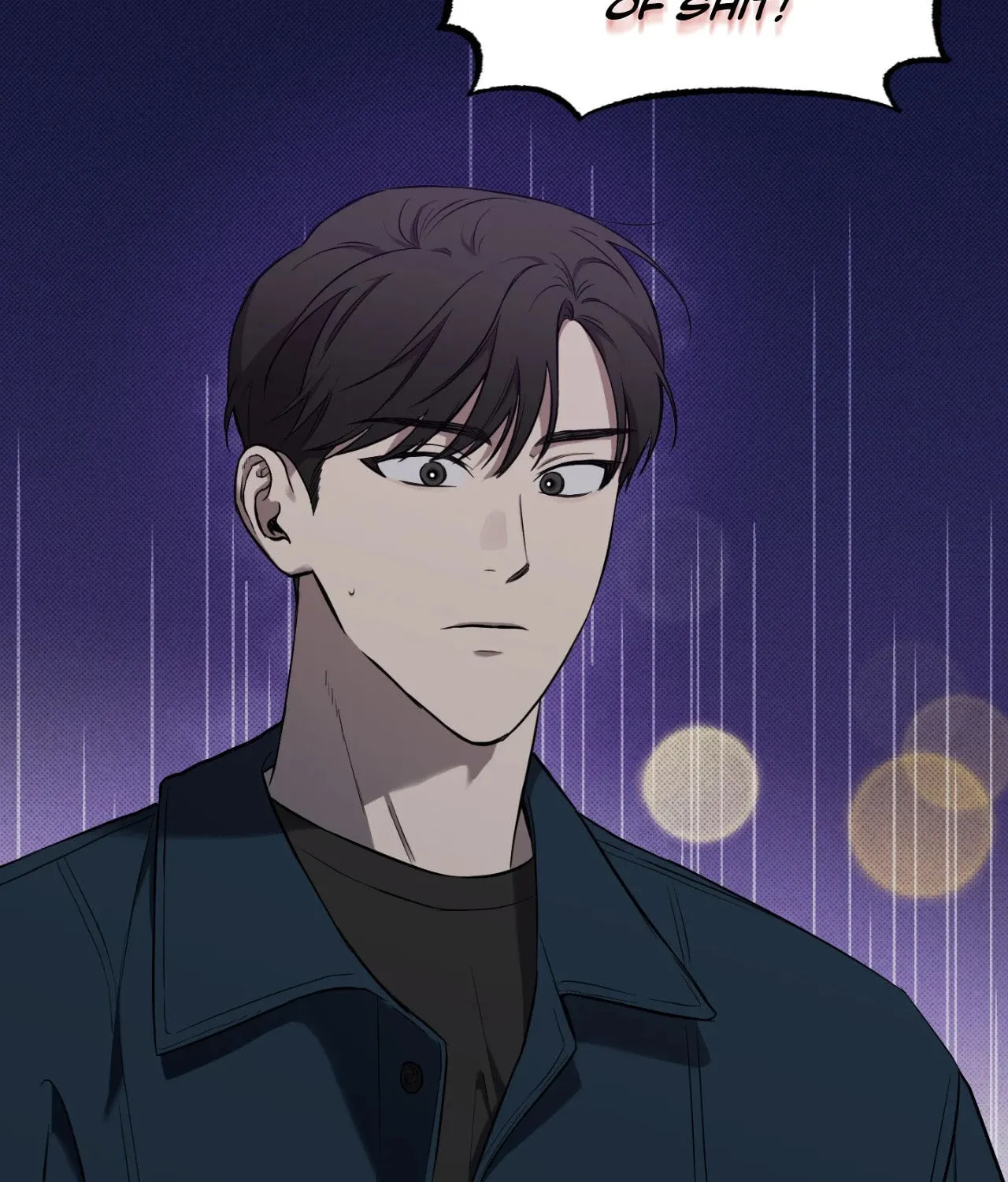 Read Sugar Trap chapter 0 image 1 on Lezhin