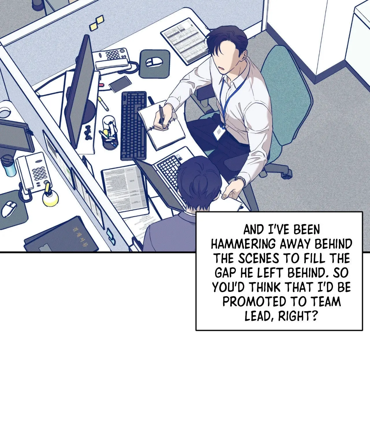 Read Sugar Trap chapter 1 image 10 on Lezhin