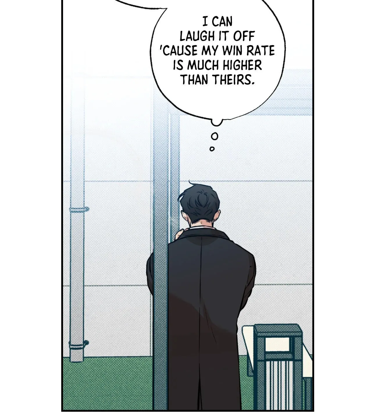 Read Sugar Trap chapter 1 image 17 on Lezhin
